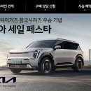 세일산업 이미지