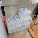 (주)송탄유통 네이버블로그