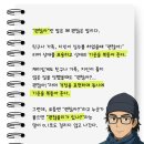 일산메디안요양병원 이미지