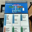 서울대학교농생명과학창업지원센터 이미지