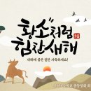 박*석 이미지