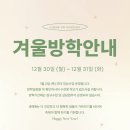 국악온국악학원 이미지
