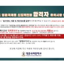 영훈시스템 이미지