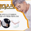 여수정형외과의원 이미지