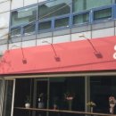 방배로20길 11_ 이미지