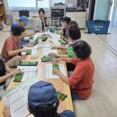 백현1리경로당 이미지