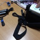 (주)동산메디케어 | 산소호흡기 설치 문의를 필요로 한다면?? / 휴메디케어 1811-8235 / 동작구산소발생기 서비스 후기...