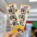 남문고등학교 | [한국외식과학고등학교/굿데이포토부스] 디지털 기반 학생 맞춤교육 선도학교, 인생네컷 대여 포토부스