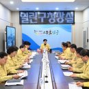 남구청 건설과 이미지