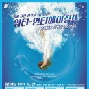 관리하는남여 이미지