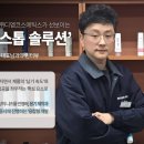 ㈜디엠시스템 네이버블로그