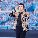 제주산 더덕무침💙🩵 이미지