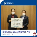 제이인더스 이미지