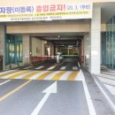 다우공인중개사