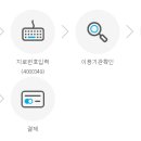 귀뚜라미에너지구로고객센터 - 구로구 경인로56길 7 | 귀뚜라미에너지구로고객센터