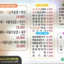 승승괘법점