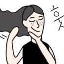 현수막공장양지 이미지