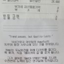 디저트사무소 | 김대중컨벤션센터 카페 추천, 슬라이폭스 탐정사무소 감성 디저트 맛집 후기