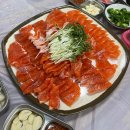 무주DC마트 이미지