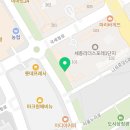 멕시카나치킨세종나성점 네이버블로그
