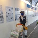 창원크린산업 이미지