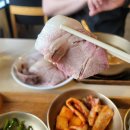 양지로5C | 부산여행 1일차 맛집: 양산국밥,해성막창집,KTX 123(5호차)탑승