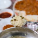 신촌불닭백숙 이미지