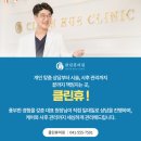 (주)천안수도 이미지