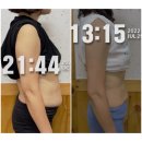 비산로1R-7 | 광평동/공단동 운동보다 애이미핏추천!! -13kg감량후기
