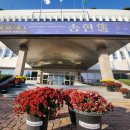 창녕슈퍼텍고등학교 이미지