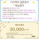 바이루시아 | dress22. 라벨르엘린 본식가봉 _ 라비스[시작바이이명순]