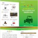 원광대학교(숭산기념관) 이미지