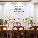 영주어머니 | 영주·안동 칠순상차림 출장 후기｜풍기 약선당 어머니 칠순잔치