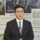 강정신과의원 세계일보
