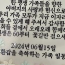 브라운도트 경주양남 이미지