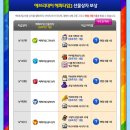 해피타임 - 평택시 서동대로 2044 | 해피타임