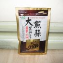 내서읍1171 이미지