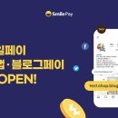 유디아이디_G 이미지