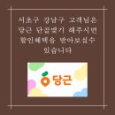 삼성애니텔 이미지