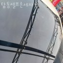 수원시 권선구 세차장 탑동셀프손세차장 가격 오시는길 후기