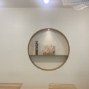 포이제 네이버블로그
