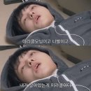 2월 근황을 낉여오넗아 : 례✩๑⁰̷̴͈⌔⁰̷̴͈๑✩