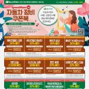 스피드자동차정비 네이버블로그