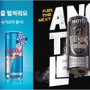 위드에너지