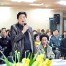 산곡4동주민센터 이미지