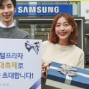 디지털프라자 이미지