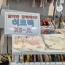 밤가시공원 화장실 이미지