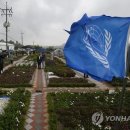 유엔전자
