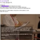 아주효성의료재단