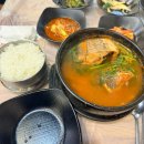 은파장례식장 식당 | [일기] 26.01.19~25 / 아들 독감이슈와 주말 돼지파티 전주여행, 엄마 생신 축하해요 사랑해요